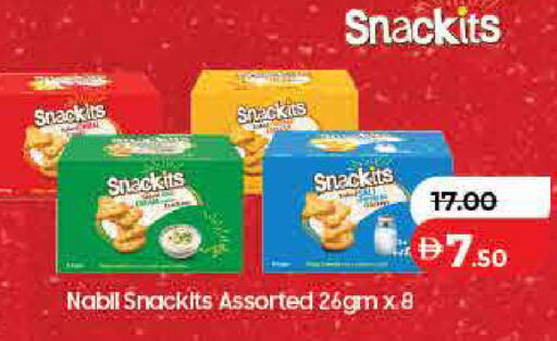 available at Lulu Hypermarket in UAE - Dubai
