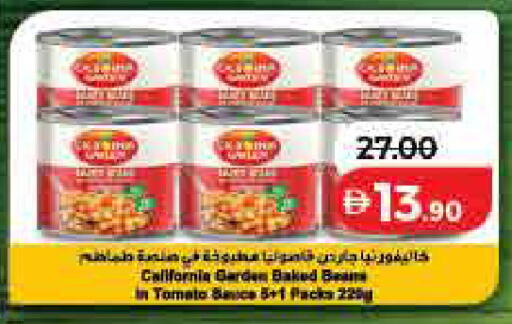 Tomato available at Lulu Hypermarket in UAE - Sharjah / Ajman