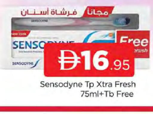 available at المدينة in الإمارات العربية المتحدة , الامارات - دبي