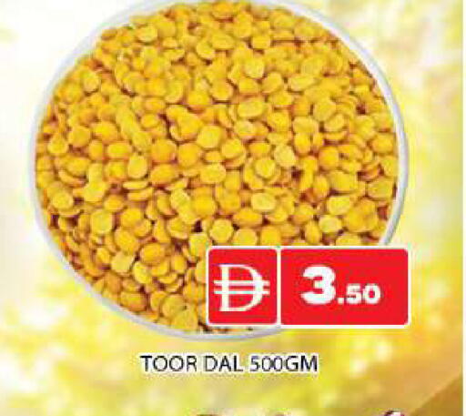 available at AL MADINA (Dubai) in UAE - Dubai