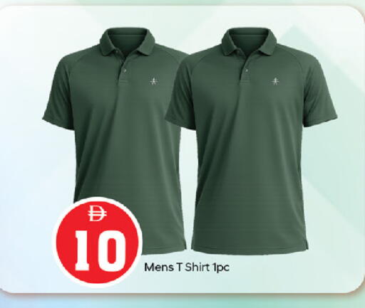 available at سوق طلال in الإمارات العربية المتحدة , الامارات - أبو ظبي