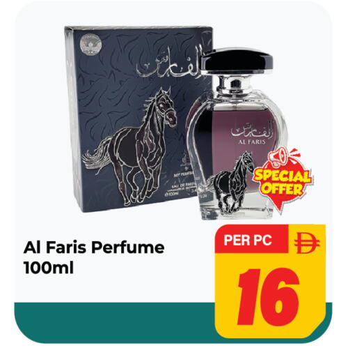 available at دريم لاند in الإمارات العربية المتحدة , الامارات - الشارقة / عجمان