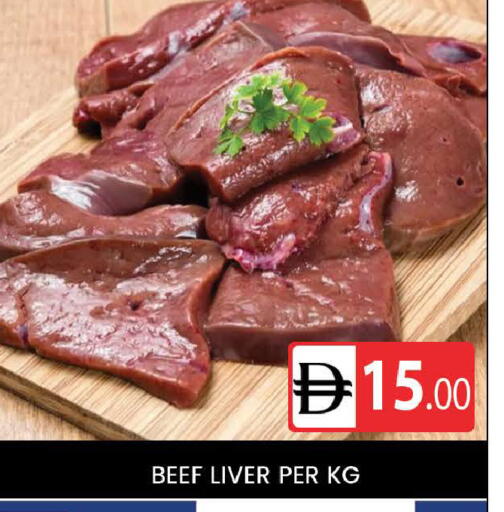 available at AL MADINA (Dubai) in UAE - Dubai
