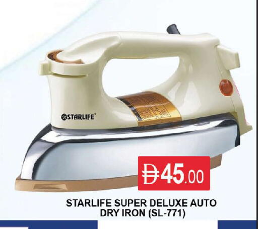 available at المدينة in الإمارات العربية المتحدة , الامارات - دبي