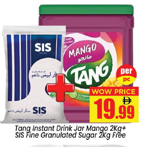 Mango available at نيومارت هايبرماركت in الإمارات العربية المتحدة , الامارات - الشارقة / عجمان