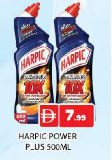 available at AL MADINA (Dubai) in UAE - Dubai