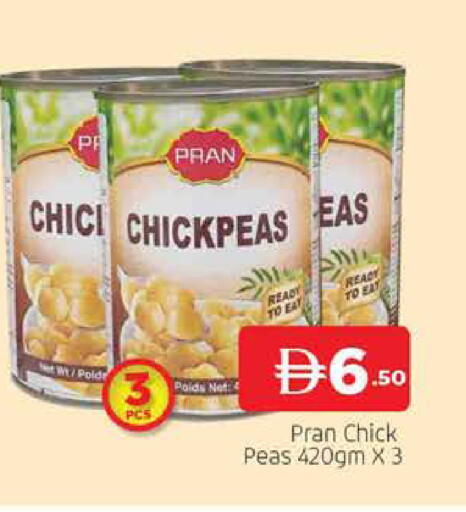 Peas available at AL MADINA (Dubai) in UAE - Dubai