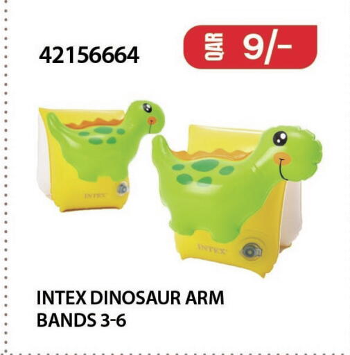 available at مرزا هايبرماركت in قطر - الوكرة
