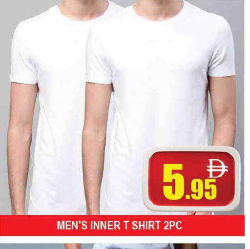 available at AL MADINA (Dubai) in UAE - Dubai