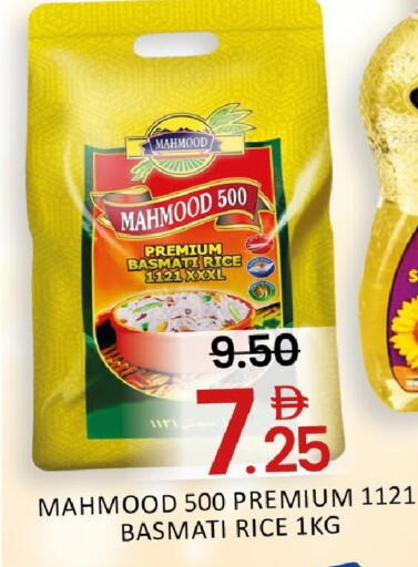 Mango available at Mango Hypermarket LLC in UAE - Dubai