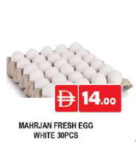 available at المدينة in الإمارات العربية المتحدة , الامارات - دبي