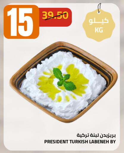 available at أسواق أسترا in مملكة العربية السعودية, السعودية, سعودية - تبوك