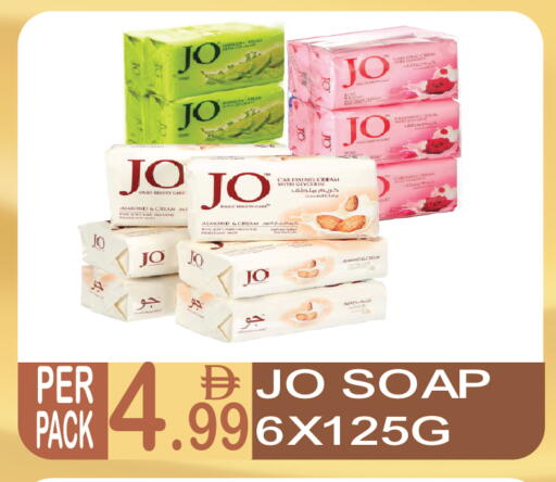 available at Dream Land in UAE - Dubai