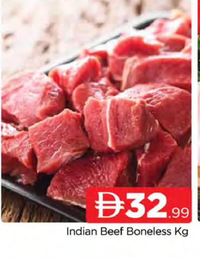 available at المدينة in الإمارات العربية المتحدة , الامارات - دبي