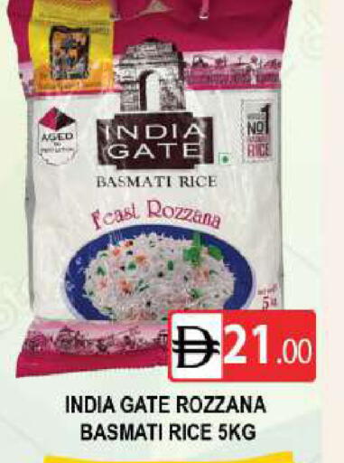 available at AL MADINA (Dubai) in UAE - Dubai
