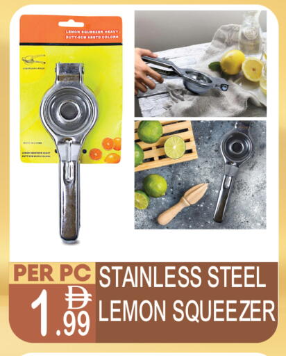 Lemon available at Dream Land in UAE - Dubai