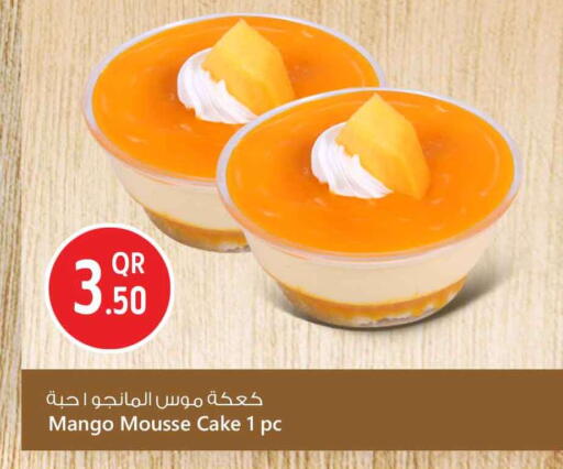 Mango available at سفاري هايبر ماركت in قطر - الوكرة