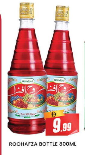 available at المدينة in الإمارات العربية المتحدة , الامارات - دبي