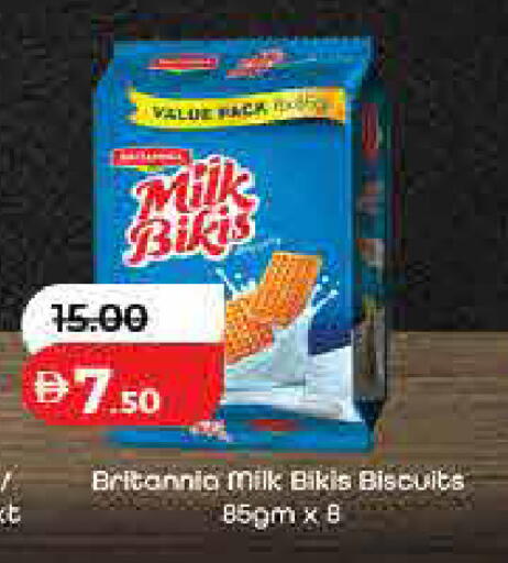 available at Lulu Hypermarket in UAE - Dubai