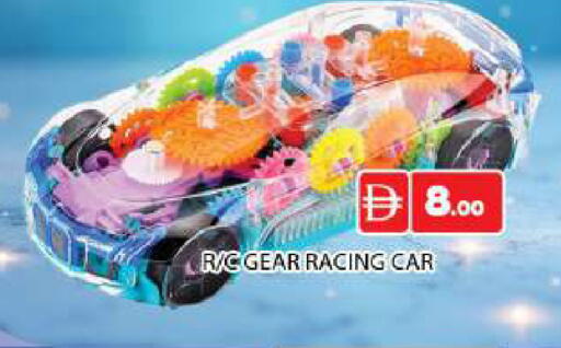 available at AL MADINA (Dubai) in UAE - Dubai