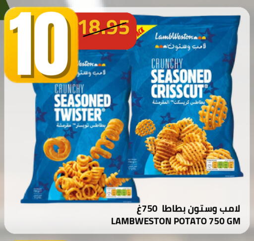 Potato available at أسواق أسترا in مملكة العربية السعودية, السعودية, سعودية - تبوك