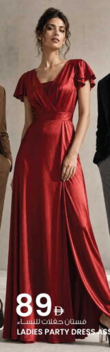 available at أنصار جاليري in الإمارات العربية المتحدة , الامارات - دبي