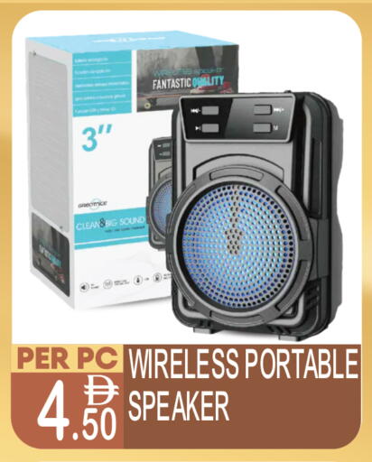 available at Dream Land in UAE - Dubai