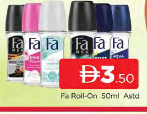 available at AL MADINA (Dubai) in UAE - Dubai