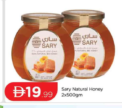 available at AL MADINA (Dubai) in UAE - Dubai
