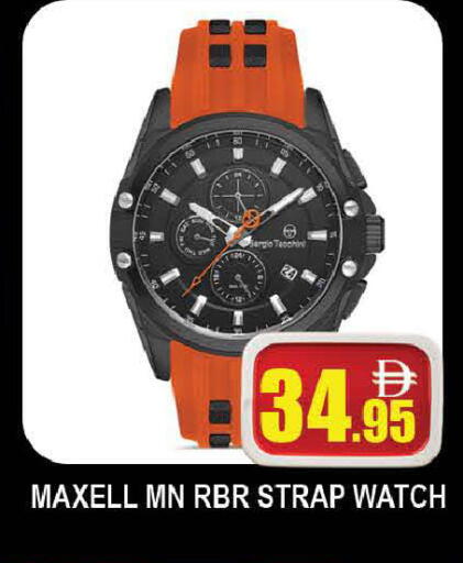 available at AL MADINA (Dubai) in UAE - Dubai
