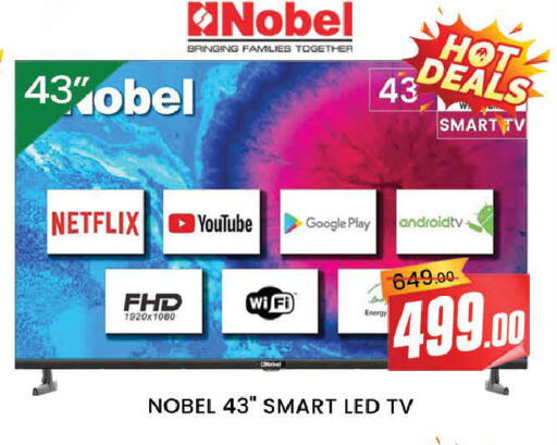 available at AL MADINA (Dubai) in UAE - Dubai