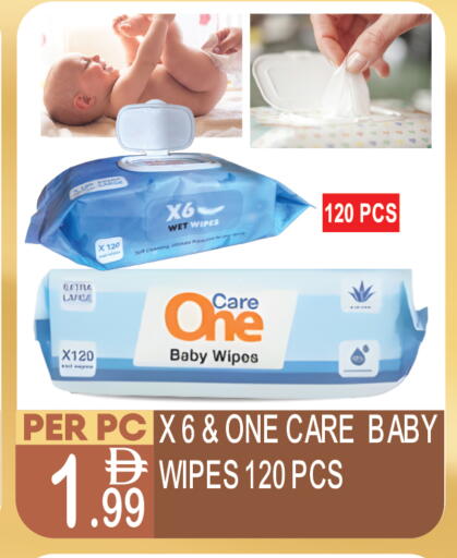 available at Dream Land in UAE - Dubai