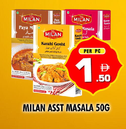 available at نايت تو نايت in الإمارات العربية المتحدة , الامارات - دبي