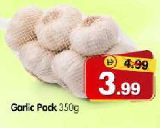 Garlic available at هايبر ماركت المدينة in الإمارات العربية المتحدة , الامارات - أبو ظبي
