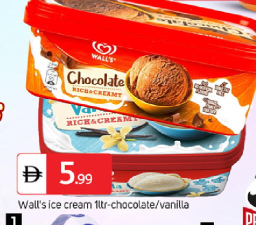 Vanilla available at TALAL MARKET in UAE - Dubai