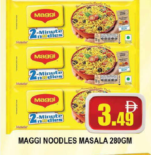 available at AL MADINA (Dubai) in UAE - Dubai