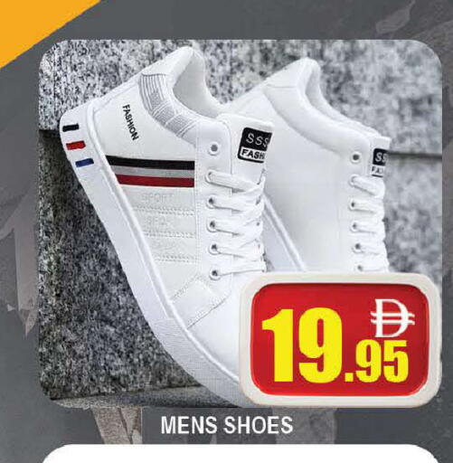 available at AL MADINA (Dubai) in UAE - Dubai