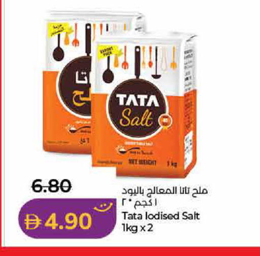 available at Lulu Hypermarket in UAE - Dubai