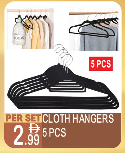 available at Dream Land in UAE - Dubai