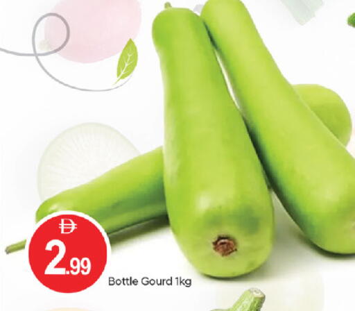 available at سوق طلال in الإمارات العربية المتحدة , الامارات - أبو ظبي