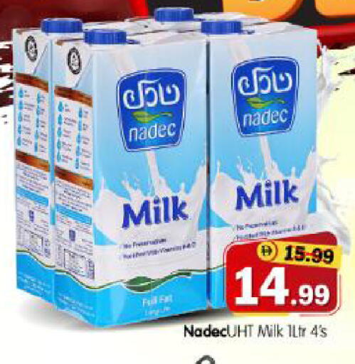 available at Al Madina Hypermarket in UAE - Abu Dhabi