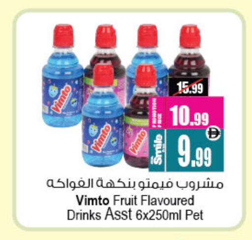available at أنصار جاليري in الإمارات العربية المتحدة , الامارات - دبي