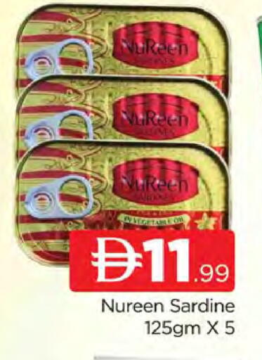 available at AL MADINA (Dubai) in UAE - Dubai