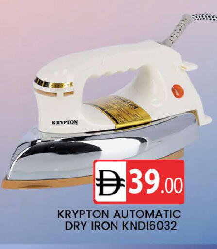 available at المدينة in الإمارات العربية المتحدة , الامارات - دبي