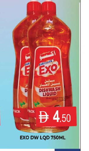 available at AL MADINA (Dubai) in UAE - Dubai