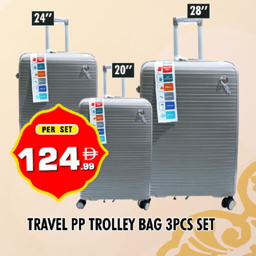 available at نايت تو نايت in الإمارات العربية المتحدة , الامارات - دبي