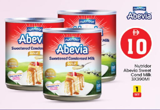 available at سوق طلال in الإمارات العربية المتحدة , الامارات - أبو ظبي