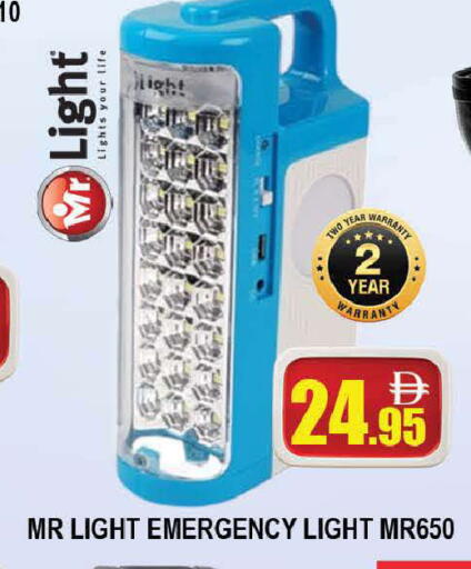 available at المدينة in الإمارات العربية المتحدة , الامارات - دبي