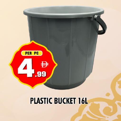 available at نايت تو نايت in الإمارات العربية المتحدة , الامارات - دبي