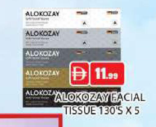 available at AL MADINA (Dubai) in UAE - Dubai